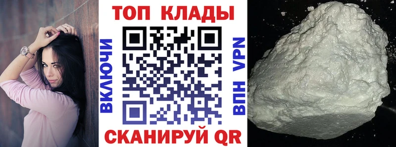 Купить наркоту Кизилюрт Гашиш  МАРИХУАНА  А ПВП  Меф мяу мяу 