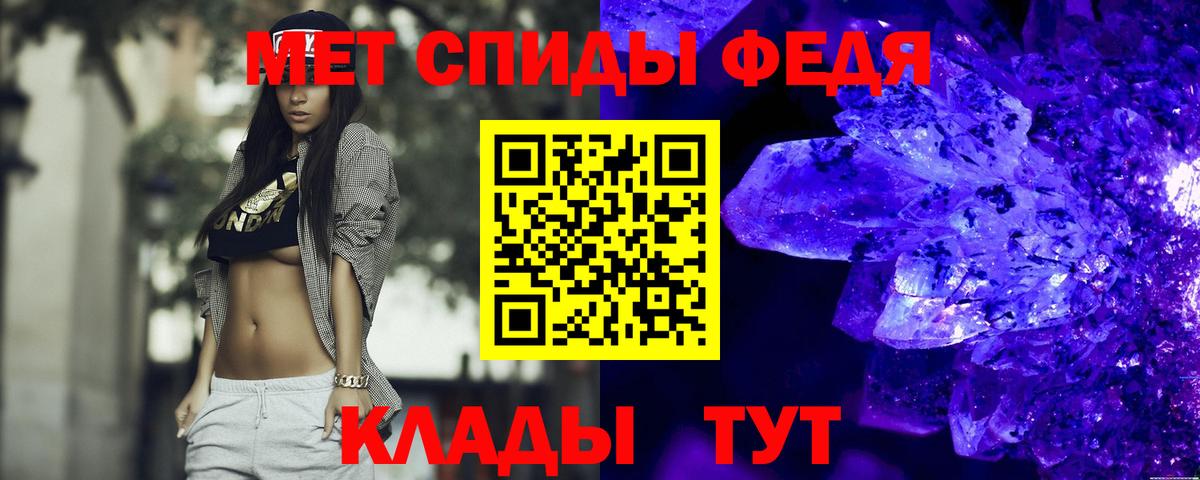Amphetamine  Кизилюрт  это Telegram  АМФЕТАМИН 97% 