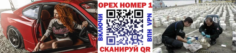 КОКАИН Колумбийский  купить закладку  Кизилюрт 