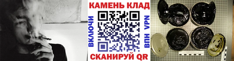 Гашиш AMNESIA HAZE  Кизилюрт 