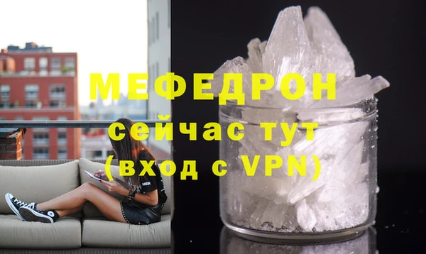 mix Новокубанск