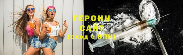 прущие крисы Нея