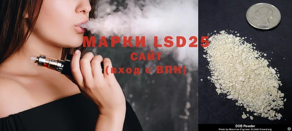 mix Новокубанск