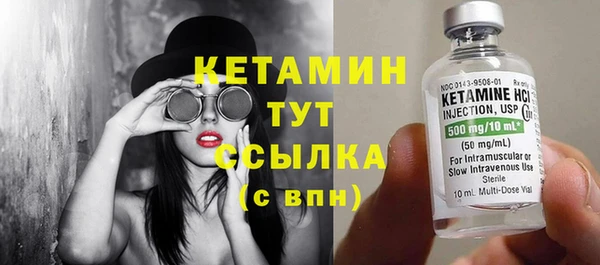apvp Нефтегорск