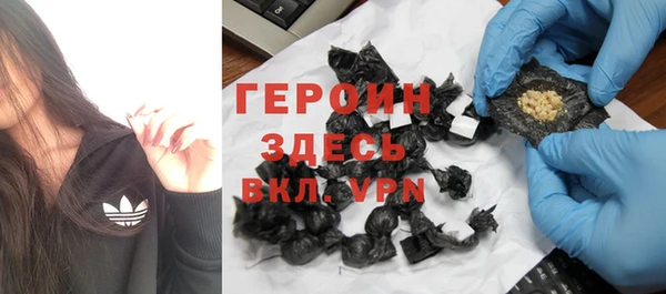 индика Наволоки