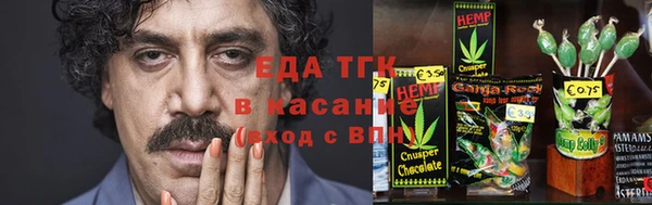 mix Новокубанск