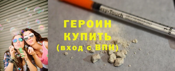 гашик Новодвинск