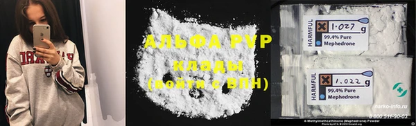 прущие крисы Нея