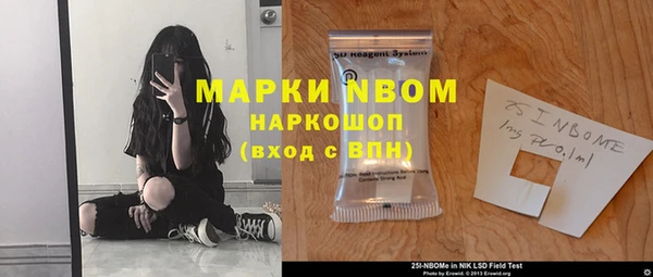 круглые Новозыбков