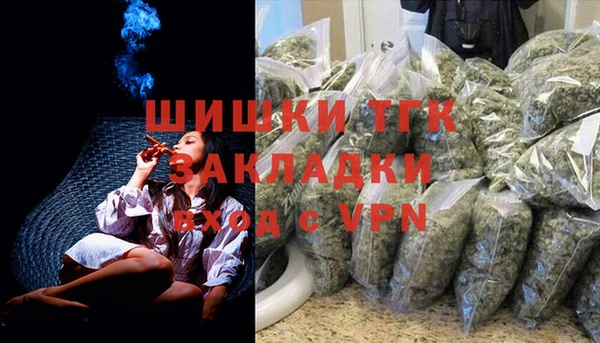 spice Нефтекумск