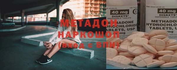 круглые Новозыбков