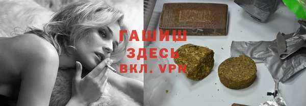 прущие крисы Нея