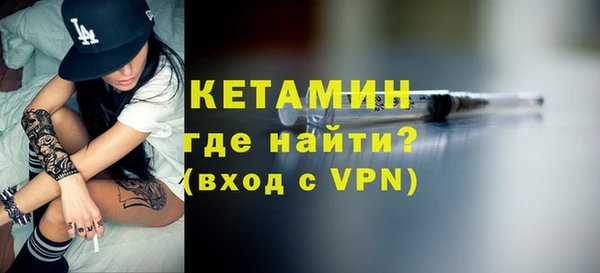mix Новокубанск