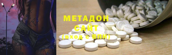 круглые Новозыбков