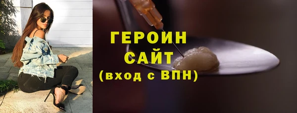 прущие крисы Нея