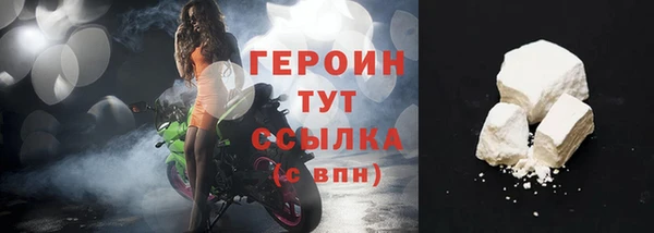 apvp Нефтегорск