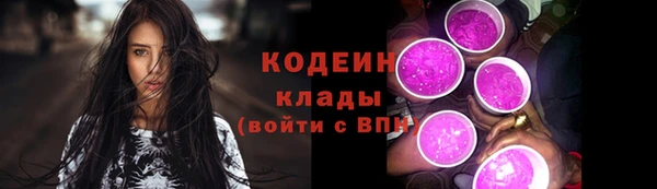 apvp Нефтегорск