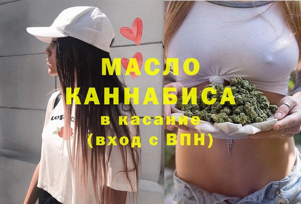 mix Новокубанск