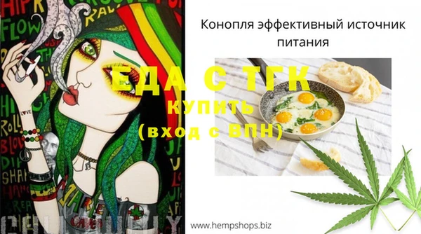mix Новокубанск