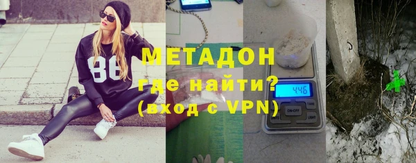 круглые Новозыбков