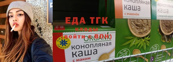 гашик Навашино