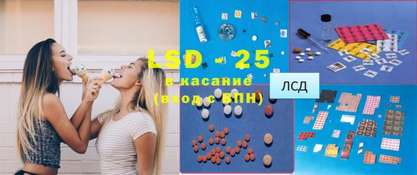 прущие крисы Нея