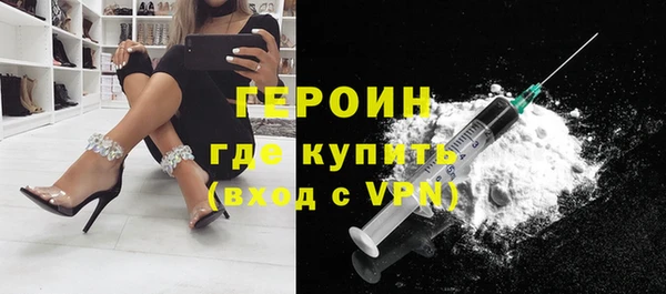 гашик Новодвинск