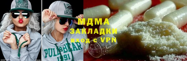 прущие крисы Нея