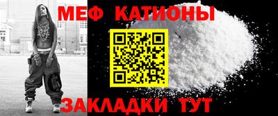 дурь Балашиха