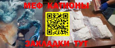 дурь Балашиха