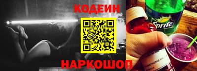 Альфа ПВП Донецк