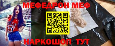 Альфа ПВП Донецк