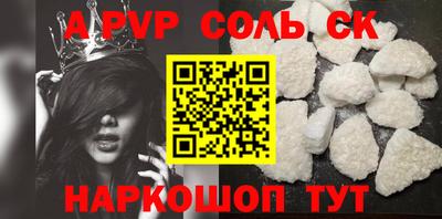 экстази Донской