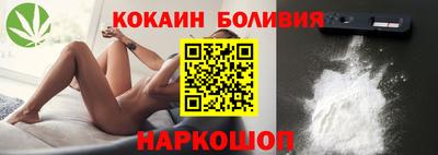 экстази Донской
