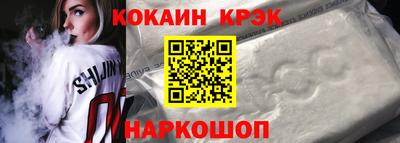 дурь Балашиха