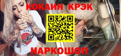 Альфа ПВП Донецк