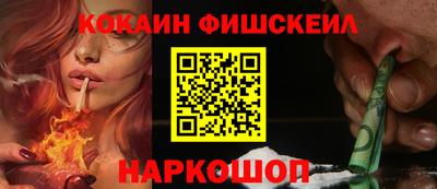 дурь Балашиха