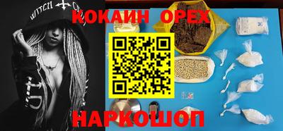 Альфа ПВП Донецк