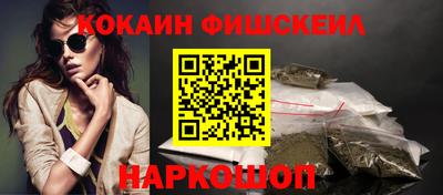 Альфа ПВП Донецк