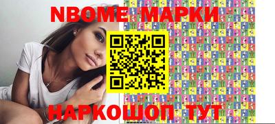 экстази Донской