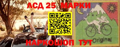 Альфа ПВП Донецк