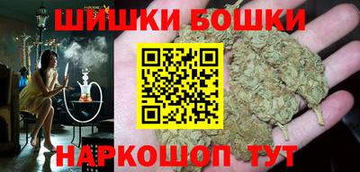 экстази Донской
