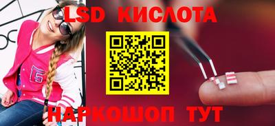Альфа ПВП Донецк