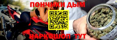 экстази Донской