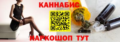Альфа ПВП Донецк