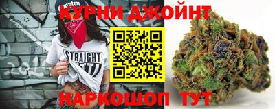 экстази Донской
