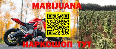 экстази Донской