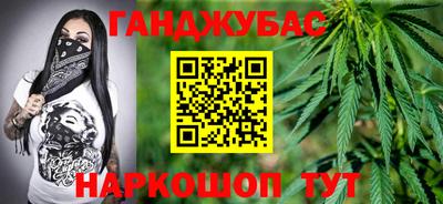 экстази Донской