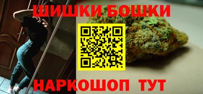 экстази Донской