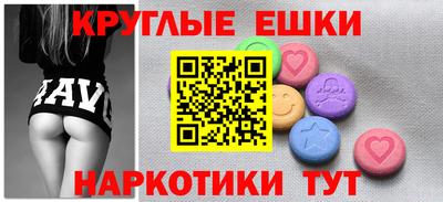 Альфа ПВП Донецк